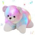 Glow Guards 15" Light up Musical Rainbow Teddy Bear Plush Pillow, Cute Stuffed Animal Soft Lovely Colorful Toy, Bedtime Sofa Decors, Christmas Birthday Children's Day Hoilday Gift for Toddler Kids