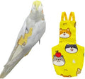 Bird Flight Suits Diapers for Monk Parakeets, Conures, Lovebirds, Cockatiels Flight Suits, Parrot Clothes, Bird Training Nappy Suit Liners Clothes (Large,Yellow-B)