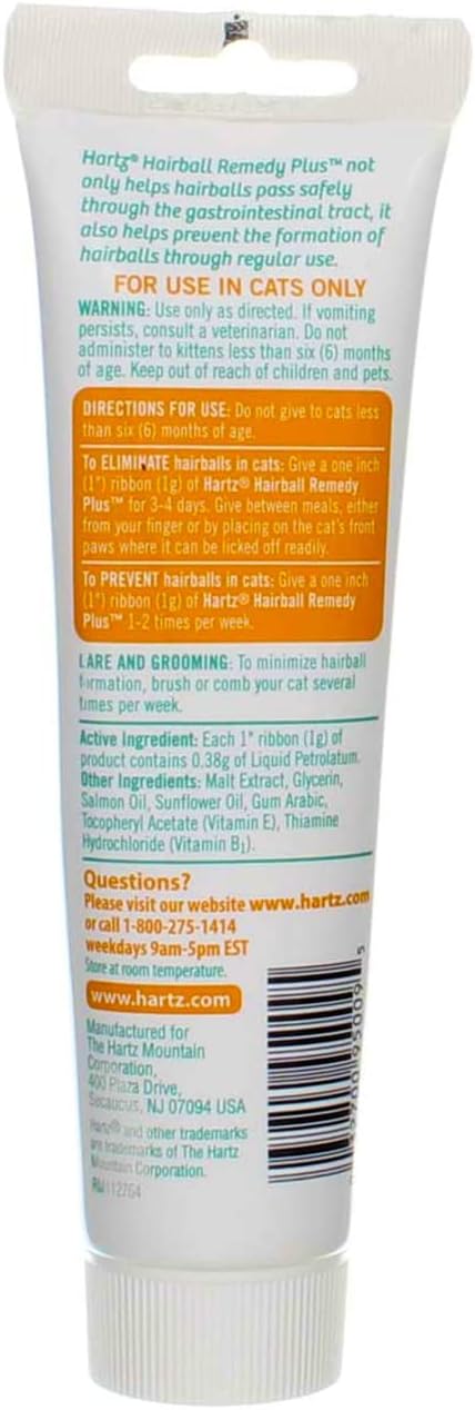 Hartz Hairball Remedy Plus Paste 2.5 Oz