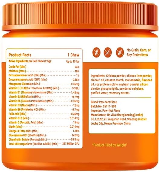 Paw-FECT Piece 8-in-1 Natural Dog Multivitamin Chews, Dog Supplement for Hips & Joints, Skin & Coats, Digestion, Immune Support, Omega 3, Anitoxidents, for All Ages and Breeds, Chicken-120 Count