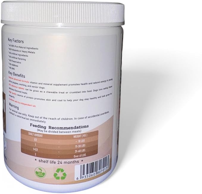All in One Multivitamin for Dogs - All Natural, Salmon Flavored, 350 Tablets