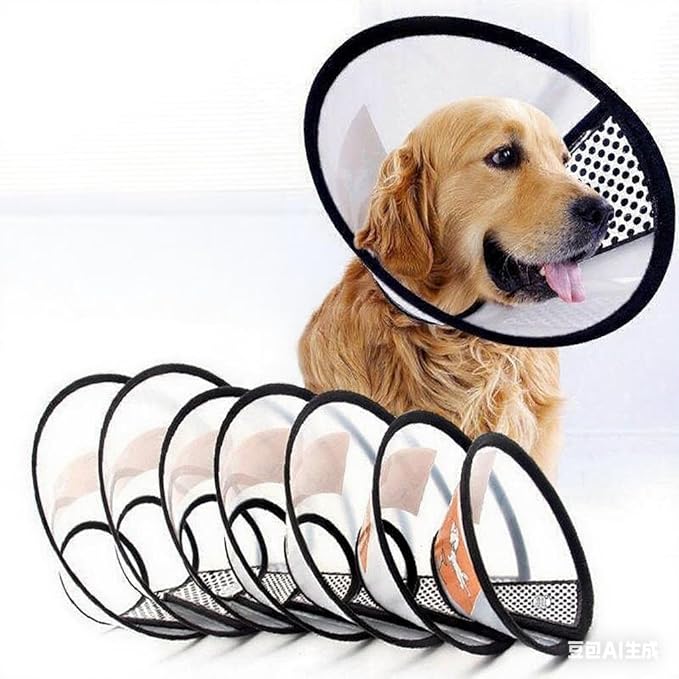 Adjustable Soft Pet Cone Collar for Dogs and Cats - Comfortable Elizabethan Collar for Surgery Recovery, Wound Protection, Grooming & Licking Prevention (Black, S)