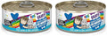 Weruva B.F.F. OMG - Best Feline Friend Oh My Gravy!, Love Munchkin! with Chicken & Pumpkin in Gravy Cat Food, 5.5oz Can,(Pack of 16)