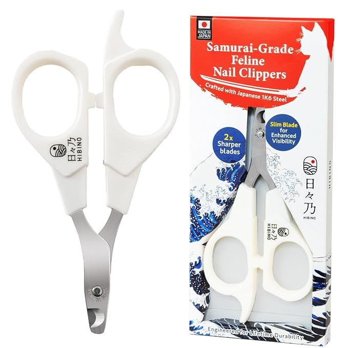 HIBINO Samurai-Grade Cat Nail Clippers | Vet Recommended | Sharper, Quieter & Safer | Precision Blade for Stress-Free Grooming | Non-Slip Grip | Lifetime Durability | Made in Japan