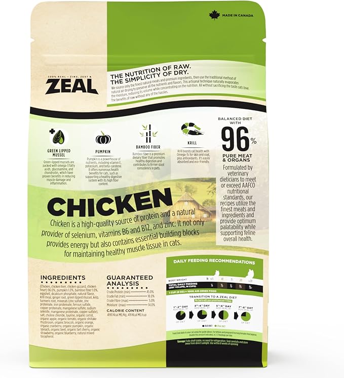 ZEAL Canada Air-Dried Cat Food Chicken Recipe - High Protein, Natural Superfoods, Nutrient Rich, No Fillers, Grain Free, Complete & Balanced (Chicken, 14.1 oz)