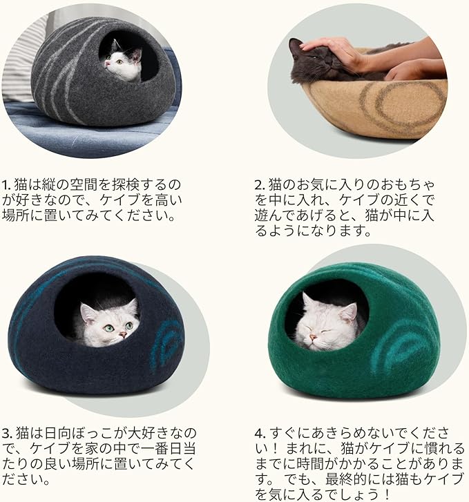 MEOWFIA Cat Cave – Premium Felt Cat Bed for Indoor Cats, Handmade Merino Wool (Light Grey, Large)