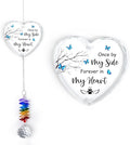Glass Ornament Suncatcher - Forever in My Heart - Memorial Sympathy Gift for Pet Lovers - Mother's Day for Pets Mom Dad - Heartfelt Bereavement Keepsake for Dog Cat Owners