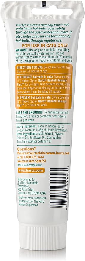 Hartz Hairball Remedy Plus Salmon Flavored Paste for Cats and Kittens, 2.5 Ounce (Pack of 2)