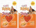 Catit Nibbly Jerky Cat Treats, Chicken Recipe - Grain-Free Cat Treat White 1.06 Ounce (Pack of 2)