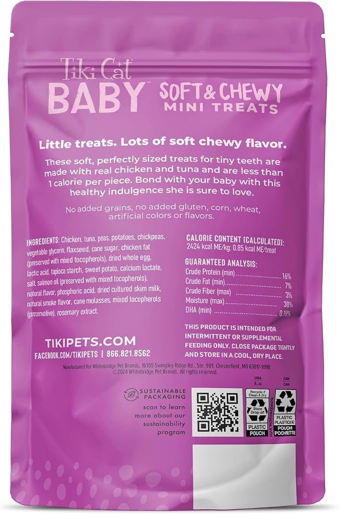 Tiki Cat Baby Soft & Chewy, Chicken Flavored, Low-Calorie, Mini Treats for Kittens 6 Weeks+, 2 oz. Pouch, Pack of 1
