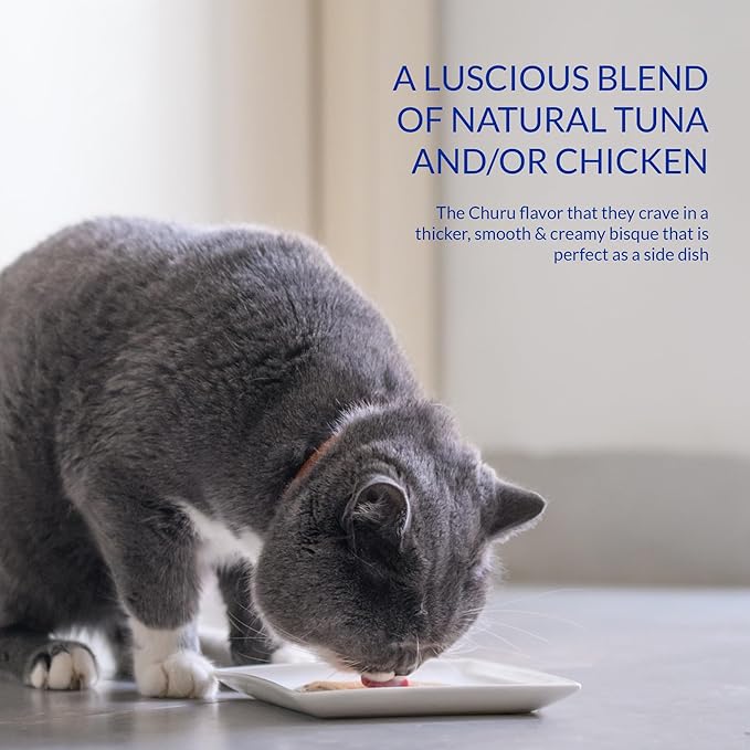 INABA Churu Bisque for Cats, Creamy Lickable Purée Side Dish with Vitamin E, 1.4 Ounces per Pouch, 12 Pouches, Tuna Variety