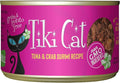 Tiki Cat Grill Wet Cat Food, Tuna & Crab Surimi, 6 oz. Cans (8 Count)