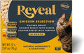 Reveal Natural Wet Canned Cat Food, 3-Flavor Variety Pack, Limited Ingredient, Grain Free, High Protein with No Artificial Additives, Chicken Variety in Broth, (12x 2.47 oz Cans)