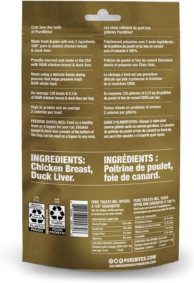 PureBites® Chicken Breast & Freeze-Dried Cat Treats, 1.12oz / 32 g | Value Size (789079)