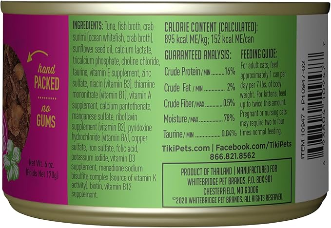 Tiki Cat Grill Wet Cat Food, Tuna & Crab Surimi, 6 oz. Cans (8 Count)