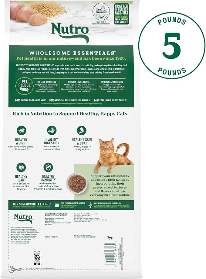 Nutro Wholesome Essentials Indoor Dry Cat Food, Chicken & Brown Rice Recipe, 5 lb. Bag