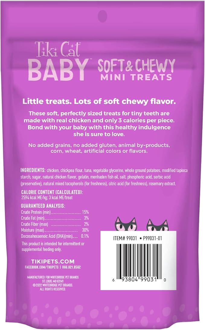 Tiki Cat Baby Soft & Chewy, Chicken Flavored, Low-Calorie, Mini Treats for Kittens 6 Weeks+, 2 oz. Pouch (Pack of 2)