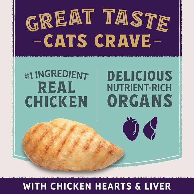 Natural Balance Ultra Protein Plus Dry Cat Food, Immune & Digestive Health Real Chicken & Chicken Meal Recipe with Nutrient-Rich Organs, High Protein Cat Food for Picky Cats - 2.5 lbs.