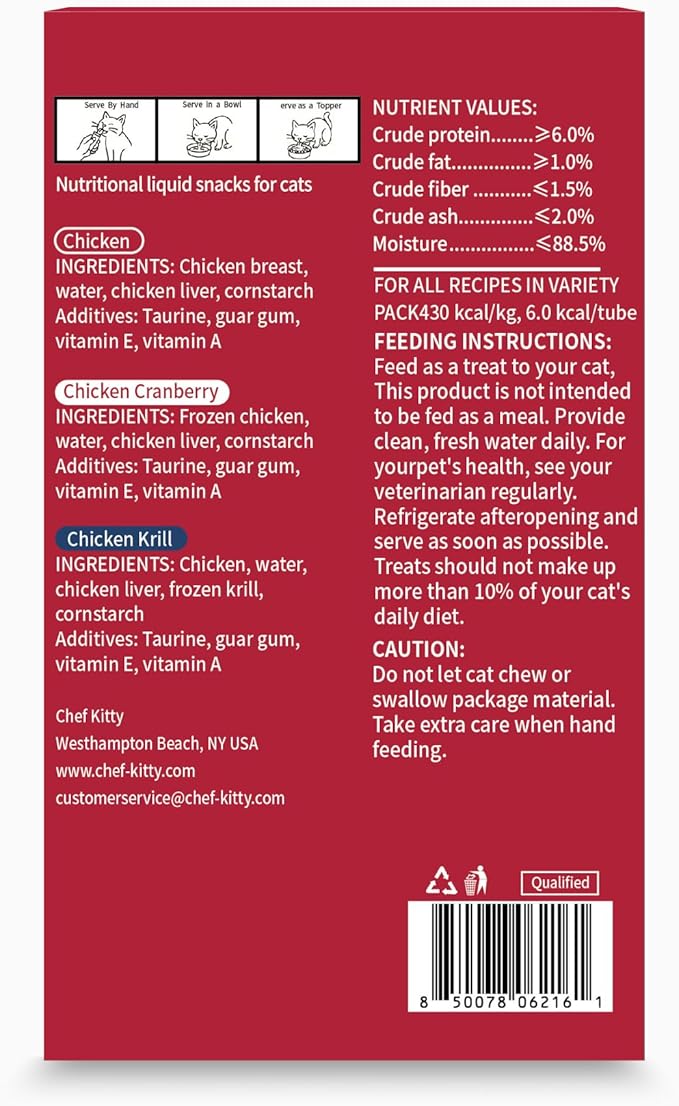 Purée Pops, Cat Treats, Grain-Free, Lickable, Squeezable Creamy Cat Treat/Topper with Vitamin E & Taurine, 0.5 Ounces Each Tube, 20 Tubes, Chicken Mix Variety
