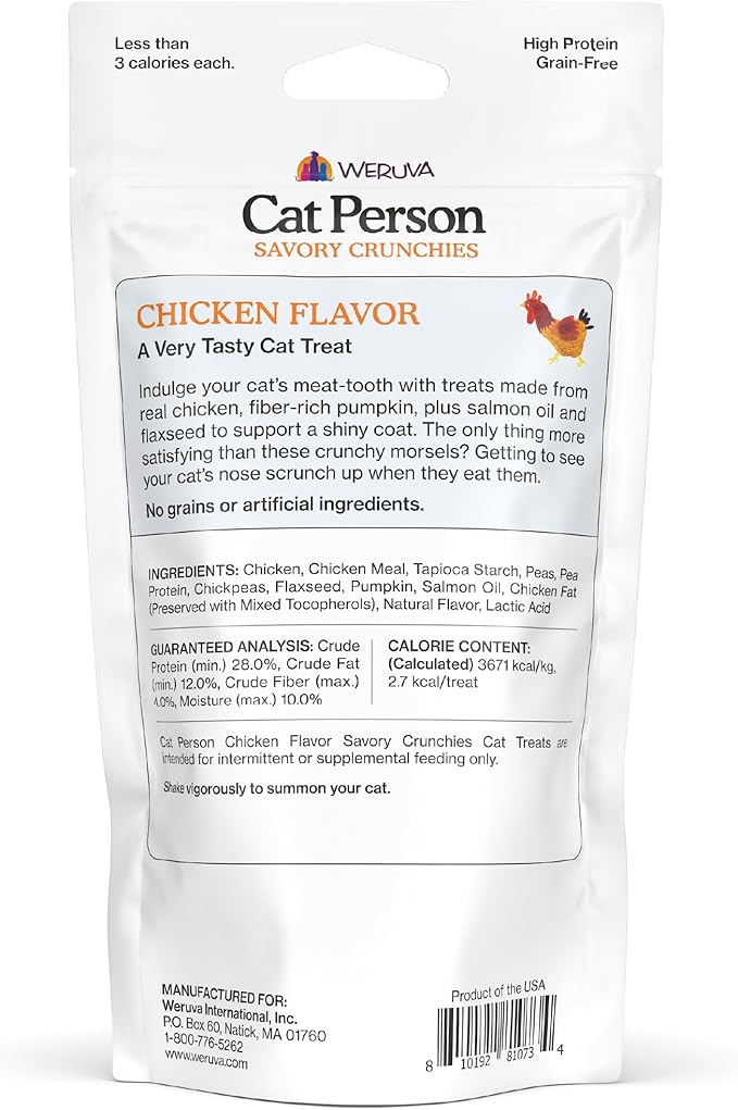 Cat Person, Chicken Savory Crunchies Cat Treats, 2oz Bag