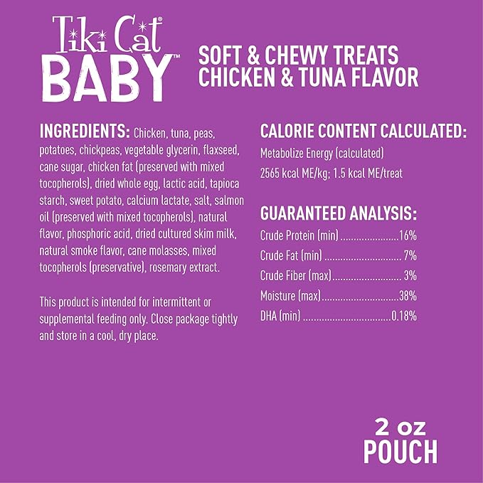 Tiki Cat Baby Soft & Chewy, Chicken Flavored, Low-Calorie, Mini Treats for Kittens 6 Weeks+, 2 oz. Pouch, Pack of 1