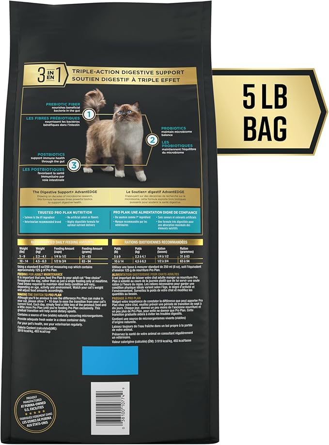 Purina Pro Plan AdvantEDGE Digestive Support Plus Adult Salmon and Rice Formula Dry Cat Food - 5 lb. Bag