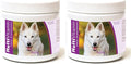 Healthy Breeds German Shepherd Multi-Vitamin Soft Chews 60 Count (Pack of 2)