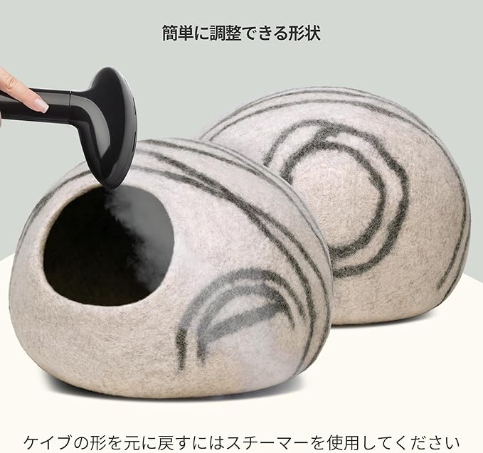 MEOWFIA Cat Cave – Premium Felt Cat Bed for Indoor Cats, Handmade Merino Wool (Light Grey, Large)