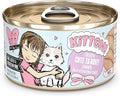 Weruva B.F.F. Kitten Food, Cute to Boot with Chicken in a Hydrating Puree, 2.8oz Can (Pack of 12)