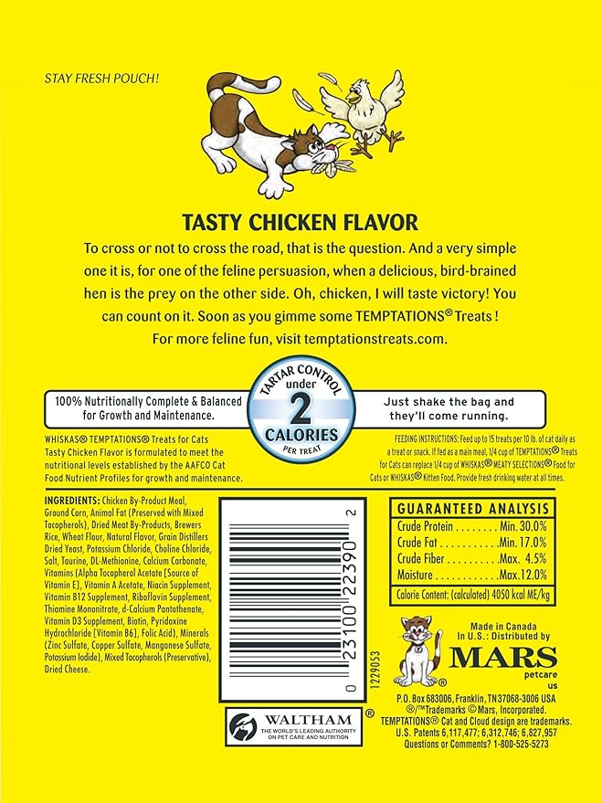 Temptations Classic Treats For Cats Tasty Chicken Flavor 1 Ounce