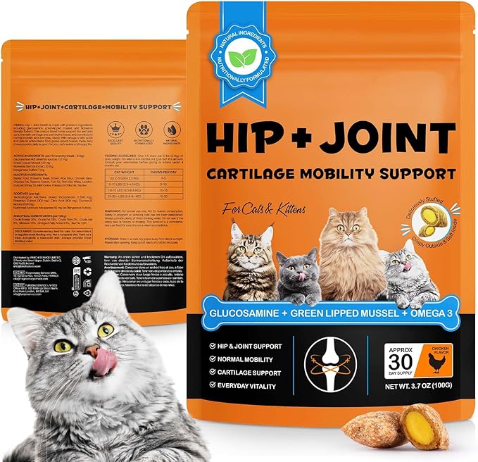 Cat Hip + Joint Supplement, Health Treats with Glucosamine & Chondroitin, Hip & Joint Care Chews for Cats & Kittens, Supports Mobility & Cartilage, Chicken Flavor, 100g (30 Day Supply)