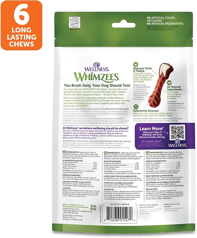 Whimzees Wellness Brushzees Dog Dental Treats, Large Size Stick, (6 Count)
