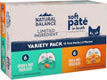 Natural Balance Limited Ingredient Split Cup Variety Pack - Chicken and Duck with Sweet Potato Recipe Soft Pate Wet Cat Food for Sensitive Stomachs and for Healthy Digestion, 2.6 oz. Case of 12