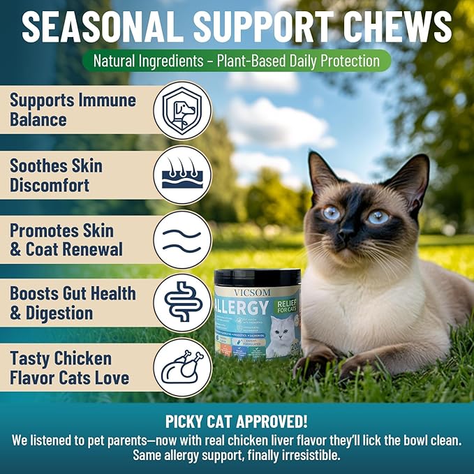 Cat Allergy Relief for Cats, 200 Cat Itchy Skin Allergy Relief Chews for Immune Support & Seasonal Allergies, Anti-Itch Relief for Cats Paws, Eyes, Ears, Stop Licking & Scratching, Chicken Flavor