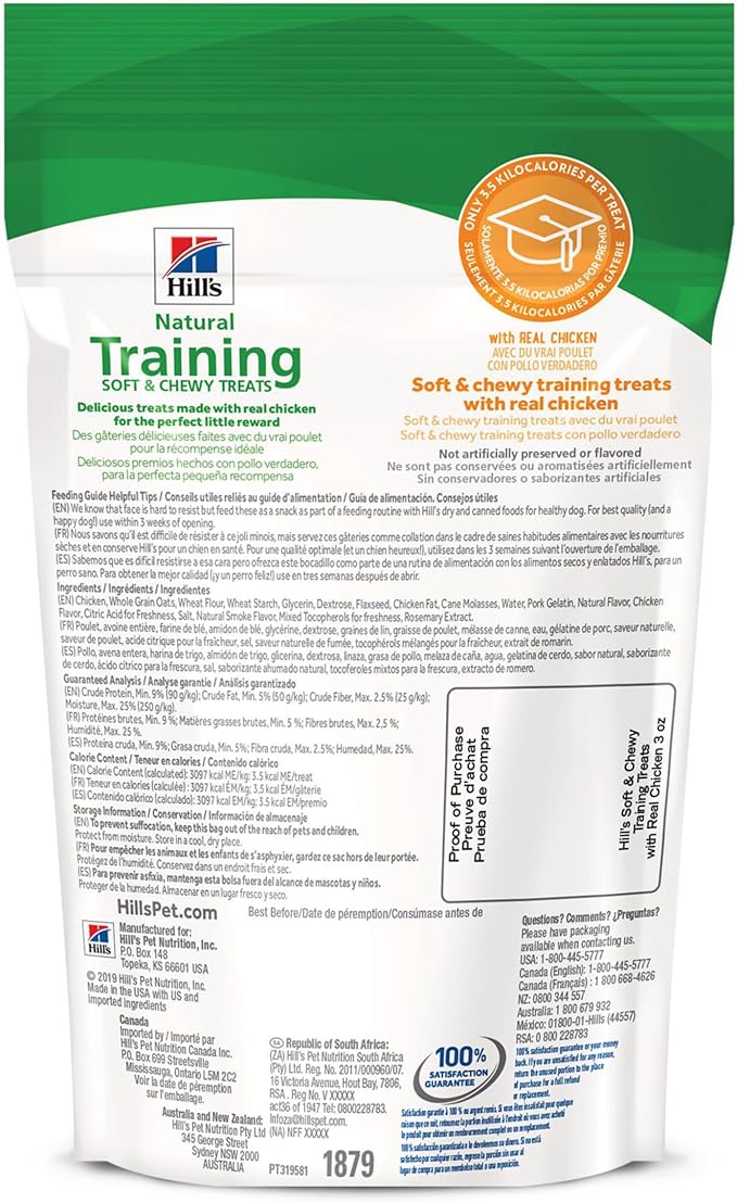 Hill's Natural Soft and Chewy Training Dog Treats, Chicken, 3 oz. Bag