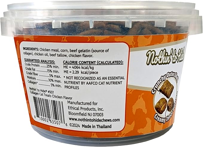 Fieldcrest Farms Nothin’ to Hide Collagen Cat Treats – Crunchy & Creamy Cat Snacks, High-Protein Healthy Treats for Skin, Coat & Joint Support, Chicken Flavor, 8 oz.