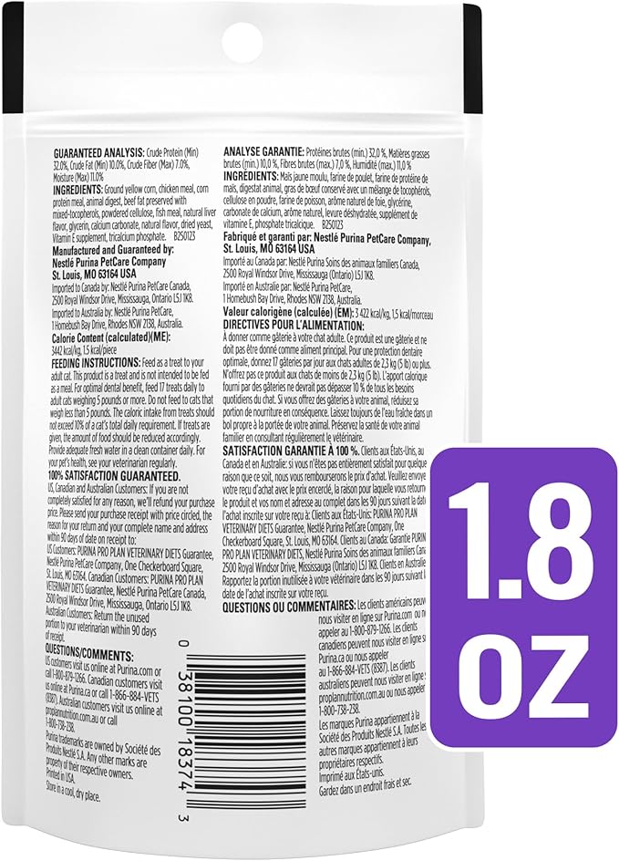 Pro Plan Veterinary Diets Purina Dental Bites Cat Treats - 1.8 oz. Pouch (Pack of 2)
