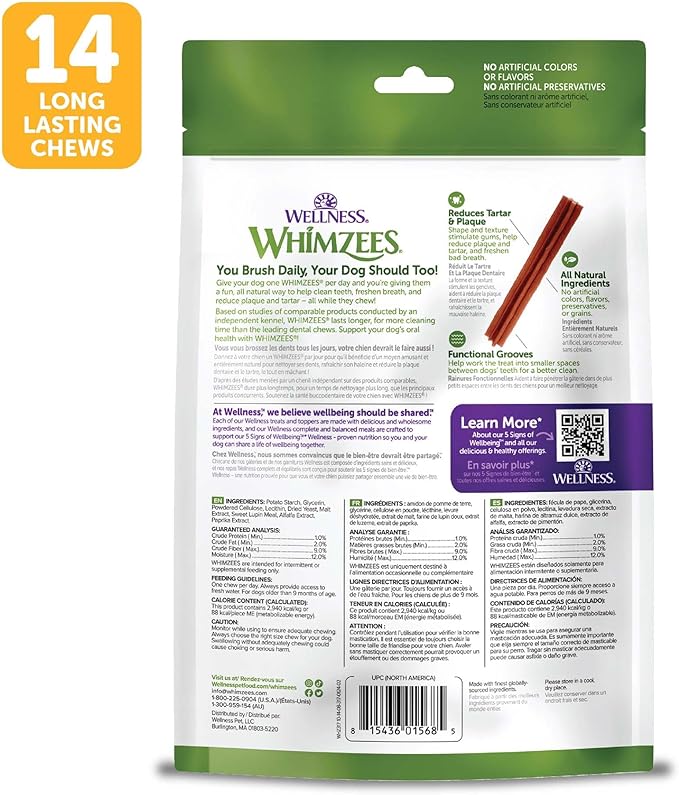 Whimzees Wellness Stix Dog Dental Treats, Medium Size Stick, (14 Count)