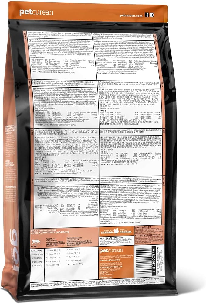 Go! Solutions Weight Management + Joint Care Salmon Grain-Free Dry Cat Food, Premium Kibble for Healthy Dieting in Adults & Seniors, with Natural Sources of Chondroitin for Good Mobility,3 lb Bag