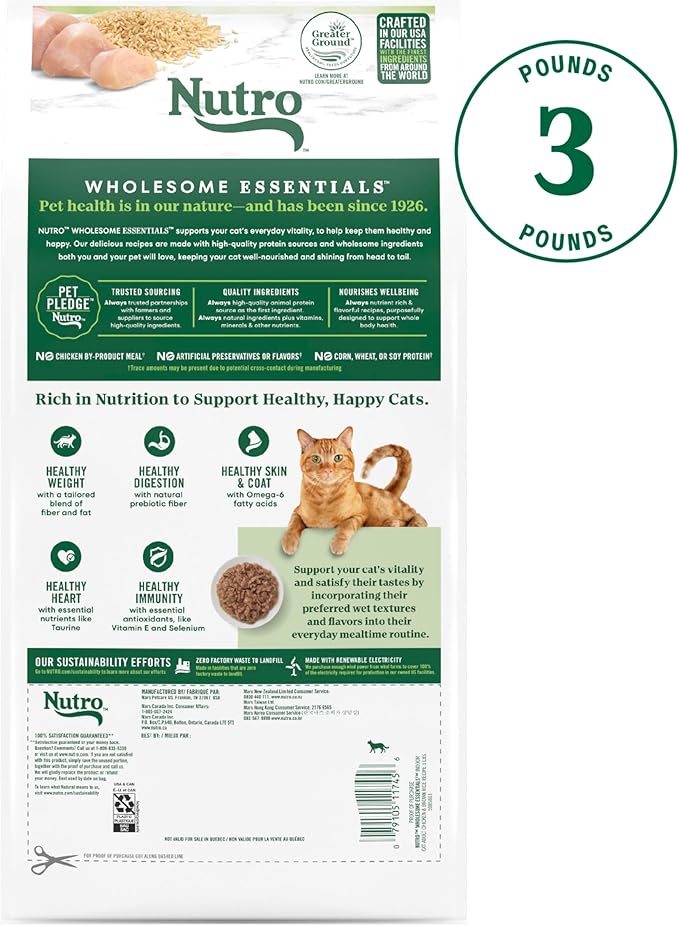 Nutro Wholesome Essentials Indoor Dry Cat Food, Chicken & Brown Rice Recipe, 3 lbs.