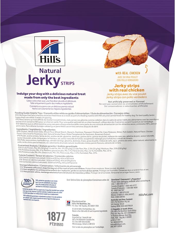 Hill's Natural Jerky Strips Dog Treats, Chicken, 7.1 oz. Bag