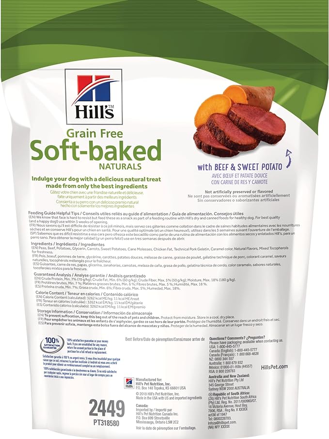 Hill's Grain Free Soft Baked Naturals, All Life Stages, Great Taste, Dog Treats, Beef & Sweet Potato, 8 oz Bag