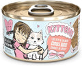 Weruva B.F.F. Kitten Food, Cuddle Buds with Chicken & Salmon in Gravy, 2.8oz Can (Pack of 12)
