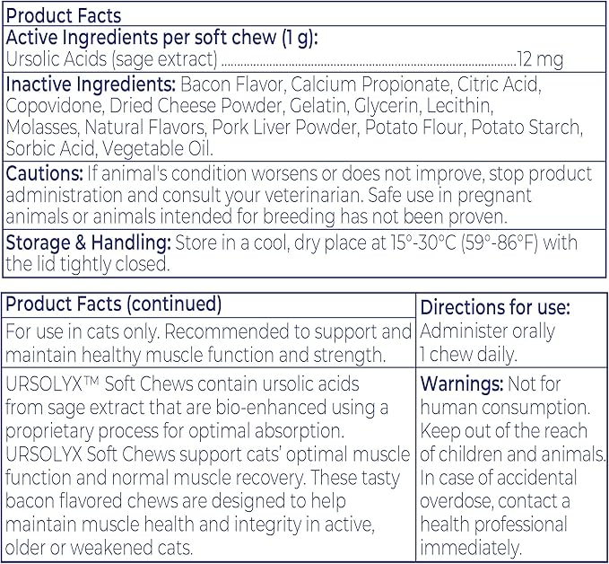 Virbac URSOLYX™ Soft Chews for Cats | Muscle Health Support for Senior, Active or Recovering Cats | 60 Count 2- Month Supply