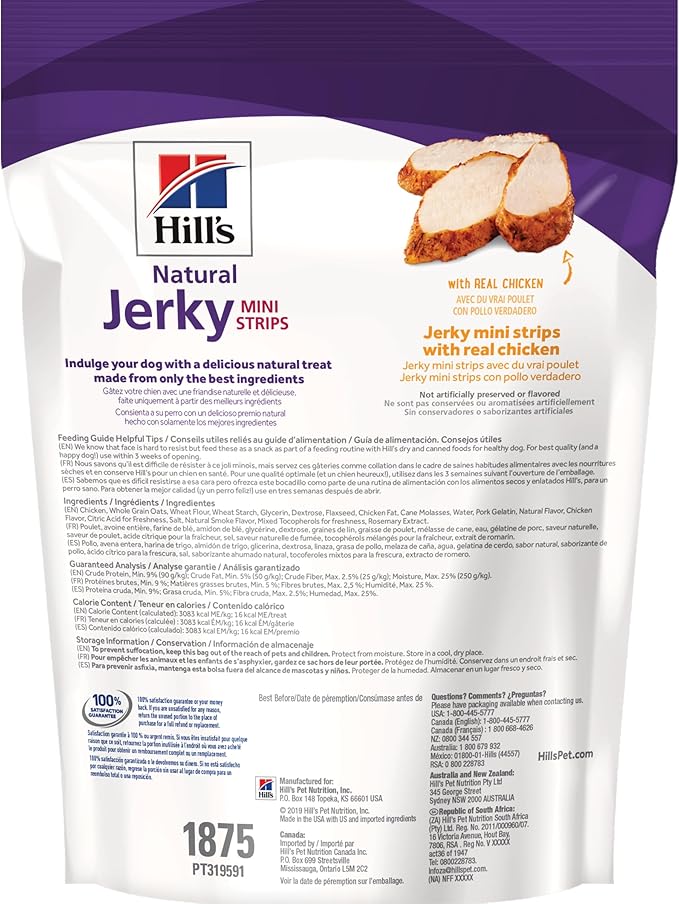 Hill's Natural Jerky Strips, All Life Stages, Great Taste, Dog Treats, Chicken (Small & mini Breeds), 7.1 oz Bag (Pack of 2)