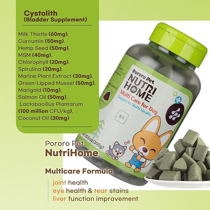 [PororoPet] NutriHome Multi Care for Dogs | Supports Joint, Eye, Liver & Daily Wellness | Milk Thistle, Curcumin, Green Lipped Mussel | 10.58oz (300g), Made in Korea