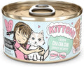 Weruva B.F.F. Kitten Food, Cha Cha Cha with Chicken in Gravy, 2.8oz Can (Pack of 12)