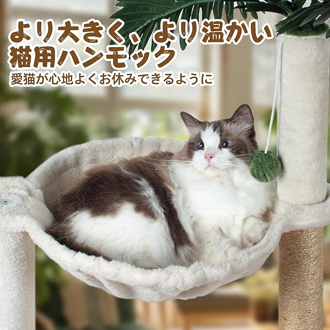 Cat Scratching Post 40 Inches Small Cat Tree Tower with Two Hammock, Double Hammock with Cat Toy Wooden Interactive, Cat Condo for Kitten and Adults Cat