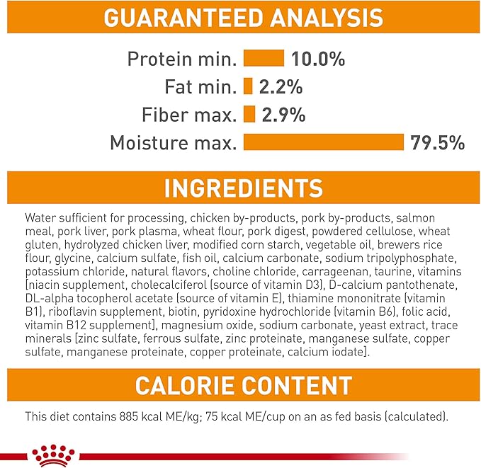 Royal Canin Feline Care Nutrition Hair & Skin Care Adult Chunks in Gravy Cat Food, 3 oz (Pack of 12)