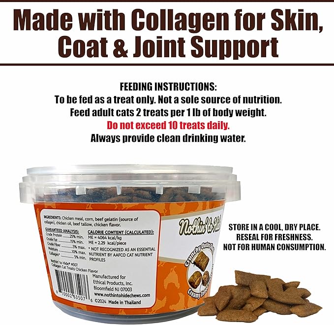 Fieldcrest Farms Nothin’ to Hide Collagen Cat Treats – Crunchy & Creamy Cat Snacks, High-Protein Healthy Treats for Skin, Coat & Joint Support, Chicken Flavor, 8 oz.